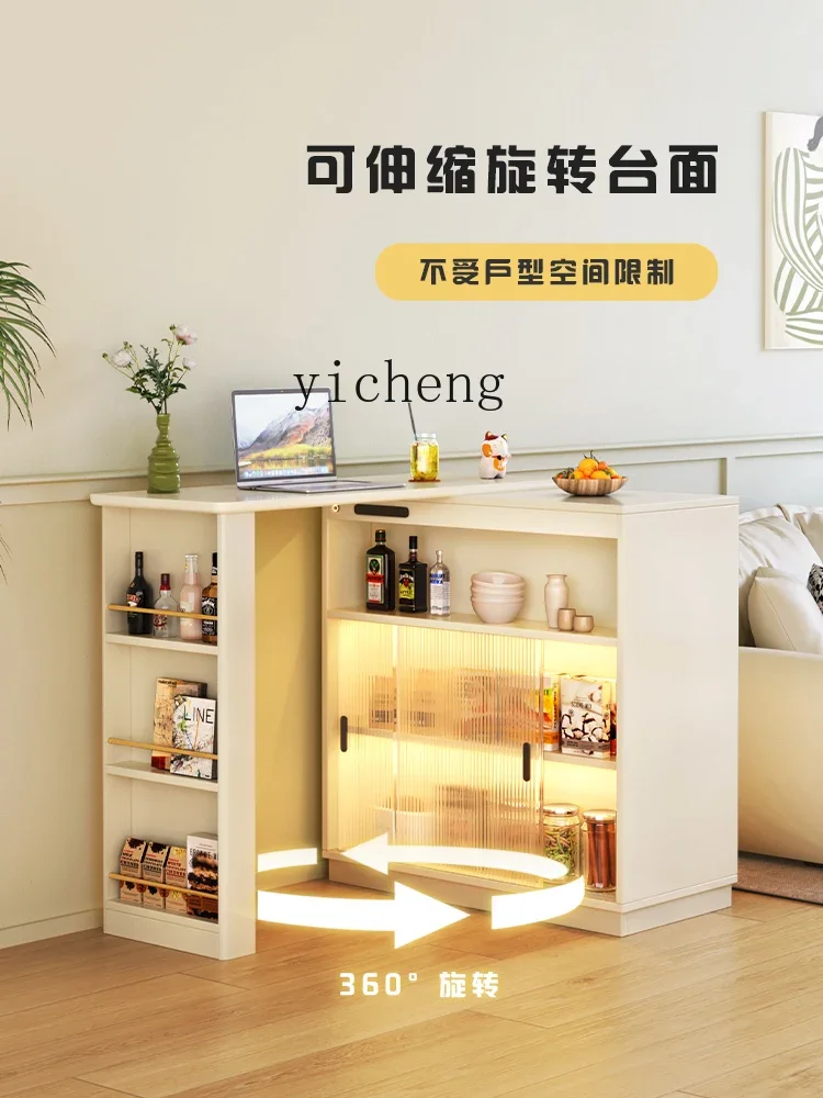 a3 living room finishing bar storage dining side cabinet integrated household small apartment retractable sofa bar cabinet