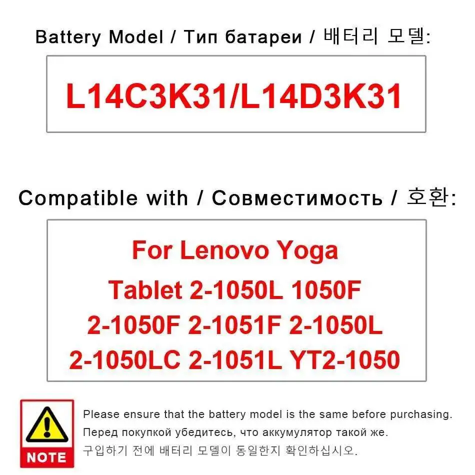 

Notebook Battery L14C3K31 L14D3K31 9600Mah For Lenovo Yoga 2-1050L 1050F 2-1050F 2-1051F 2-1050LC 2-1051L YT2-1050