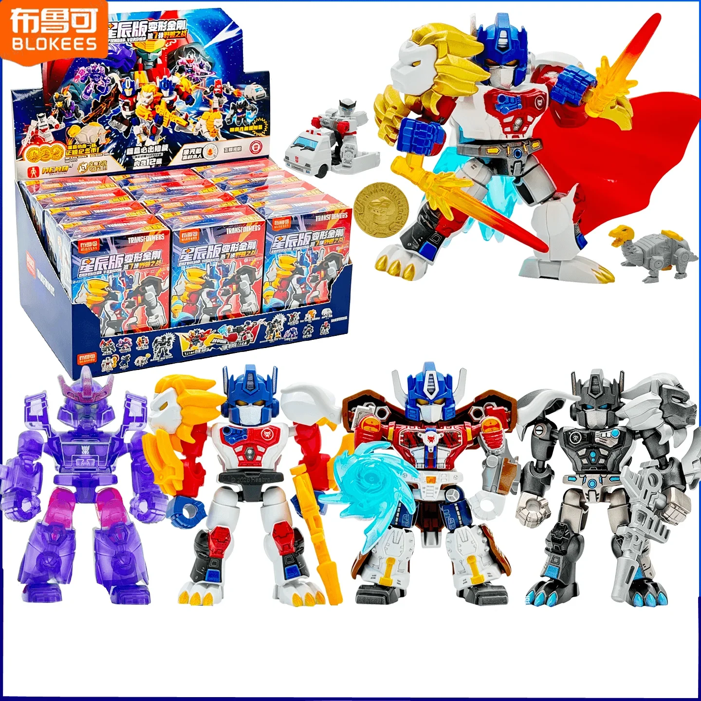 Nouveau BLOKEES Transformers Defender Version 7 Beast Wars Optimus Prime Kit de Modélisme Figurine Blocs de Construction Cadeau de Collection