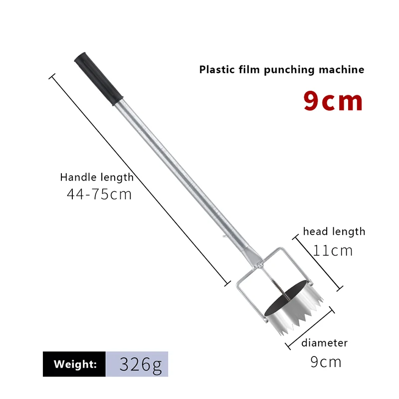1 قطعة المعادن دائم الدفيئة فيلم الناخس بسيط البستنة أداة مجموعة البلاستيك فيلم أداة ثقب لصيانة الدفيئة