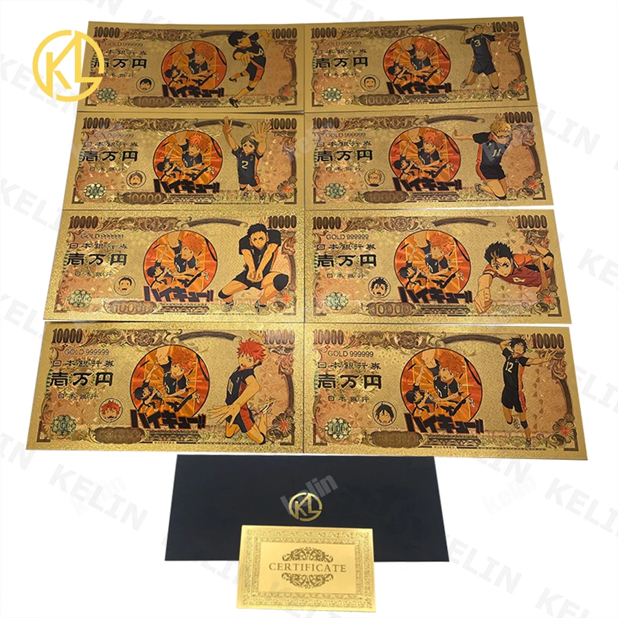 Kelin We Have More Manga Haikyuu volleyball Boys Japanese Classic Anime 10000 Yen Gold Banknote for Childhood Memory Collection