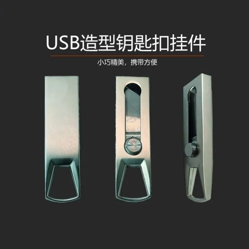 Mini Knife New USB Knife Folding Small Push Knife Portable Keychain Creative Knife Portable Sharp Open Box Knife