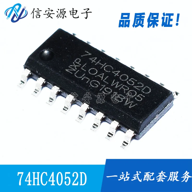 30pcs 100% orginal new  74HC4052D, 653 SOIC-16 dual 4 channel analog multiplexer