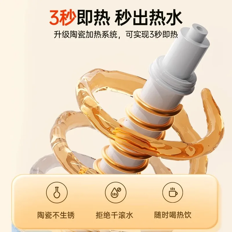 موزع مياه فوري محمول لسطح المكتب المنزلي، موزع مياه صغير، سخان مياه معدني