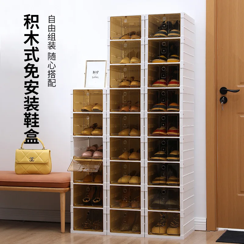 Installation free folding storage shoebox dust-proof card slot hard shell superimposed shoebox