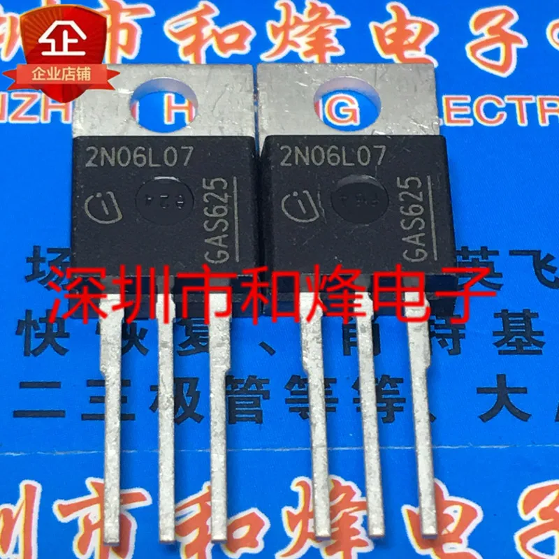 5PCS-10PCS IPP80N06S2L-07 2N06L07  TO-220 55V 80A Transistor ON STOCK