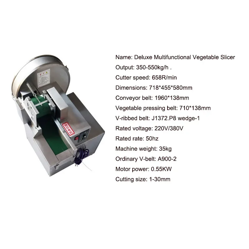 Vegetable Cutting Machine Automatic Multi-function Electric Vegetable Cutting Machine Onion Leek Ginger Slicer Dicing Machine