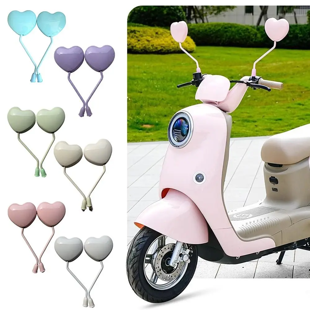 Multicolor Ebike Rearview Mirror Heart Shape Broad Vision Safety Mirror Rotary Adjustment ABS Material Anti-Glare Mirror Bicycle