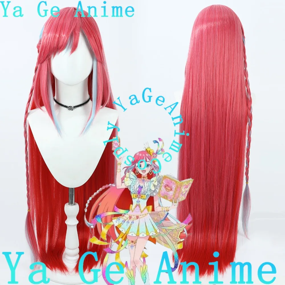 

Ahina Matsuri Cosplay Wig Christmas Reality Show Cosplay Wig Anime Game Party Exhibition in Stock
