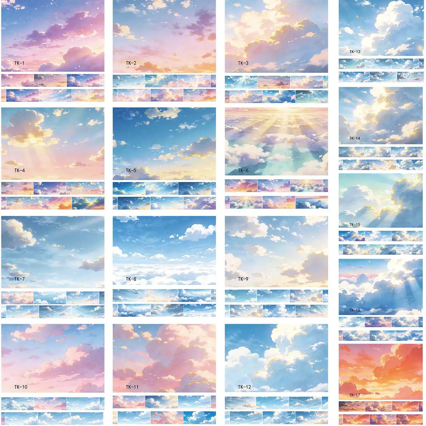

Homemade Sky Collection Hand Account Tape Basic Sky Landscaping Base Hand Account Tape Collage Decoration Gooka Sky