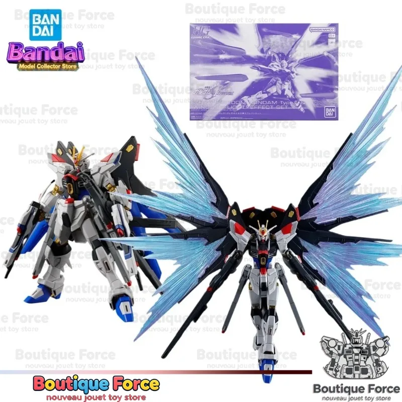 

BANDAI PB LIMITED HG 1/144 STRIKE FREEDOM GUNDAM Type II Wings of Light Effect Set Anime Action Figure Assembly Model Toy