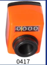 مؤشر الموضع، خط 0417،04، الموديل 17، SK0417، عداد، عمود التثبيت الأفقي - ربط المحور السفلي الأمامي، سلسلة 04، باللون البرتقالي #1