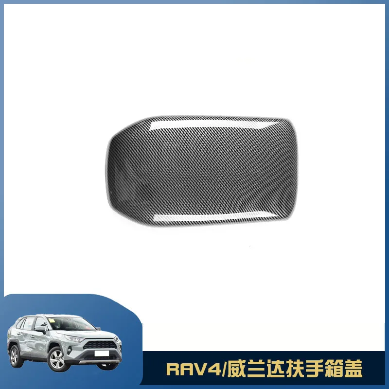 

For Toyota RAV4 /Wildlander modified armrest cover decorative armrest accessories