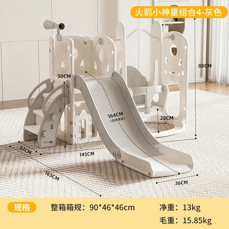 Indoor Kids Plastic Slide Combination Rocket Theme Playset with Basketball Hoop and Tunnel for Toddlers