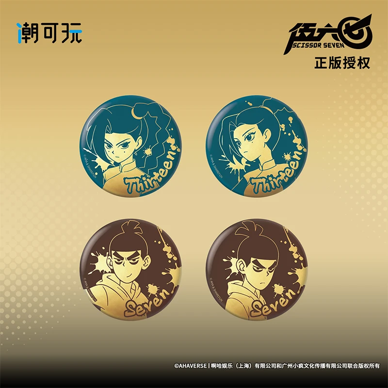 Authentische Assassin 567 Pin Floating Gold Series Abzeichen Blind Box Assassin Seven Double Flash Pin Ein Geschenk für einen Freund