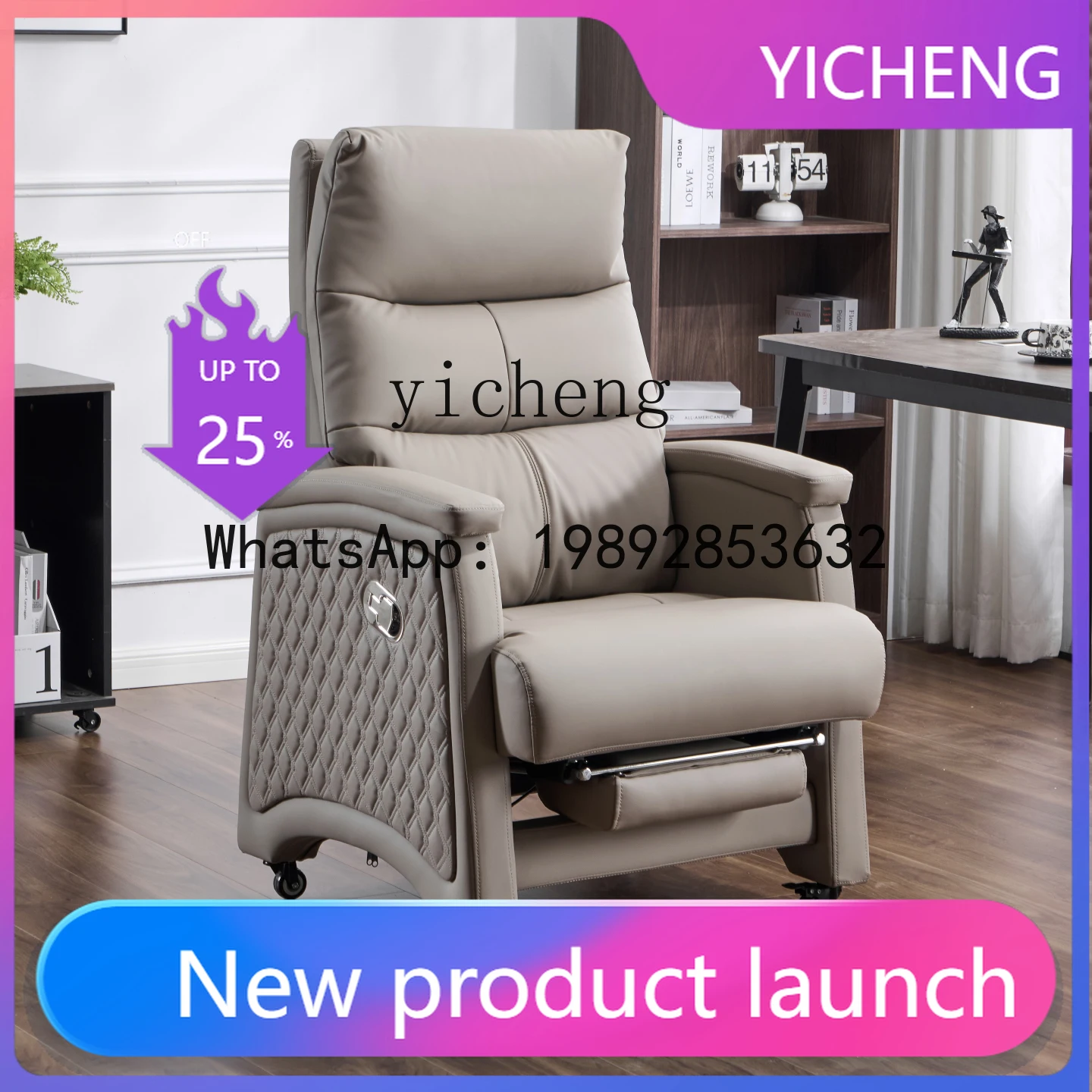 

Office Meeting Computer Chair Comfortable Executive Chair Swivel Office Chair home decor