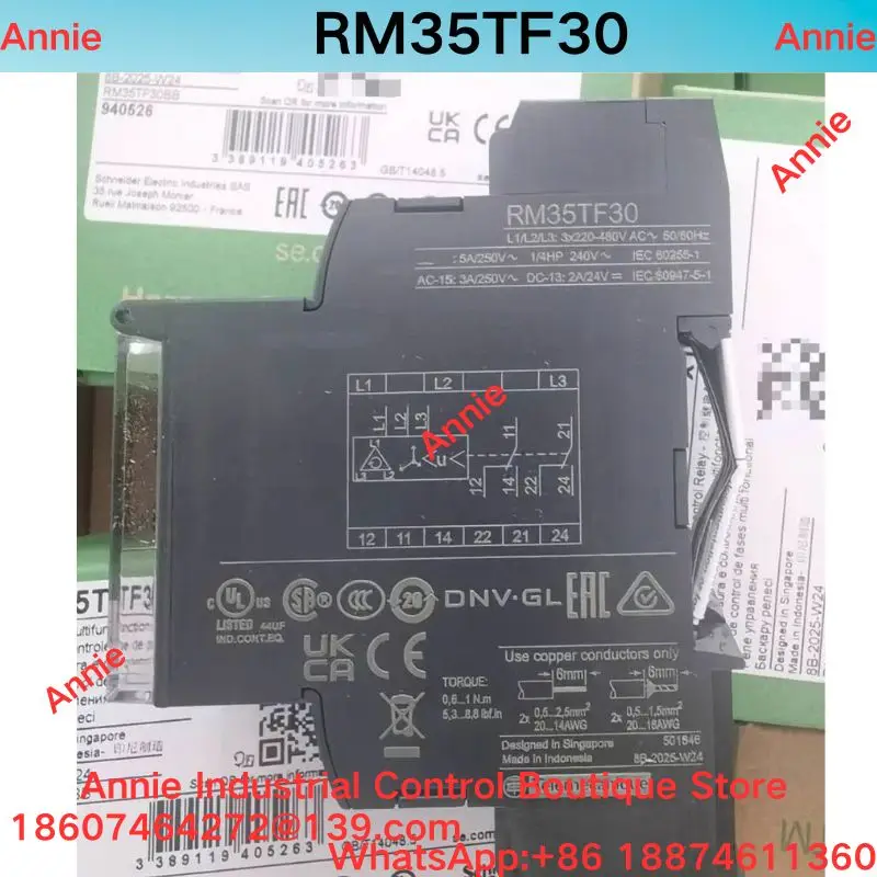 brand-new   Control relay RM35TF30