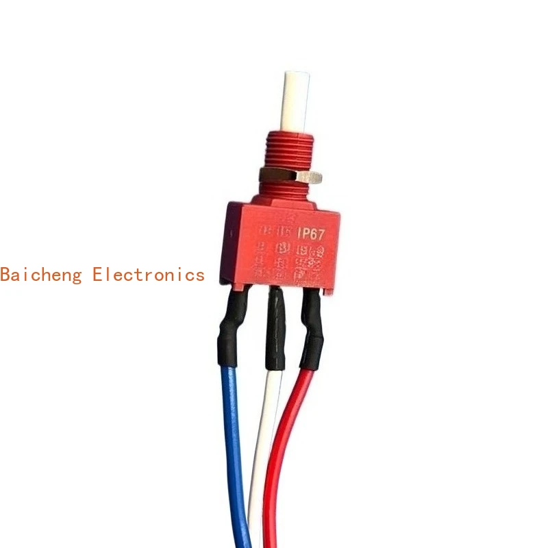 5PCS Waterproof dust belt with wire, 3-pin button with wire, touch button toggle, self resetting 3A switch