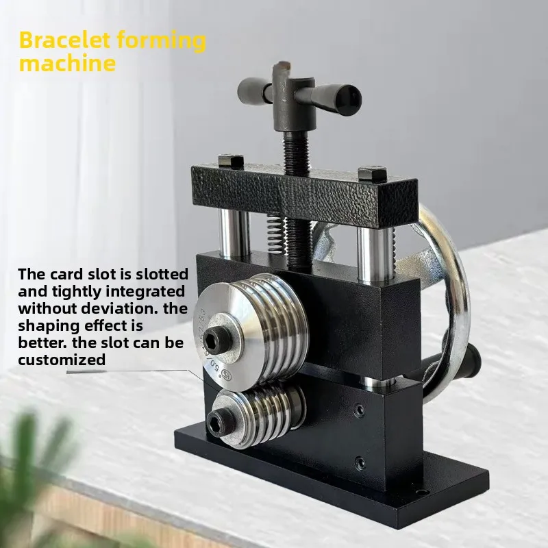 Bracelet shaping hollow rolling machine, gold and silver ring welding interface repair, small hand cranked round forming machine