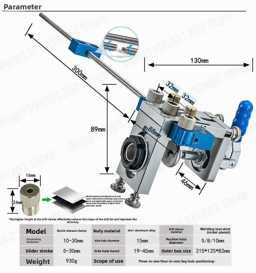 Can Be Extended 3-in-1 Punching Positioner Quick Clip Log Tenon Positioning Cabinet Wardrobe Puzzle Opening Drilling