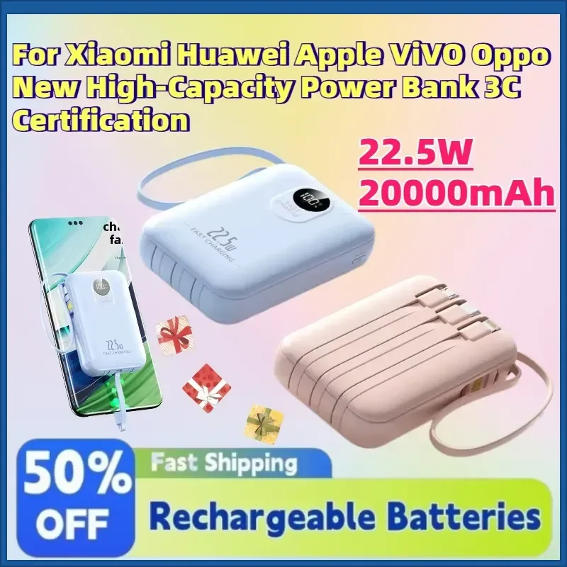 High-Performance 22.5W 20000mAh Power Bank for Xiaomi Huawei Apple ViVO Oppo New High-Capacity Power Bank 3C Certification
