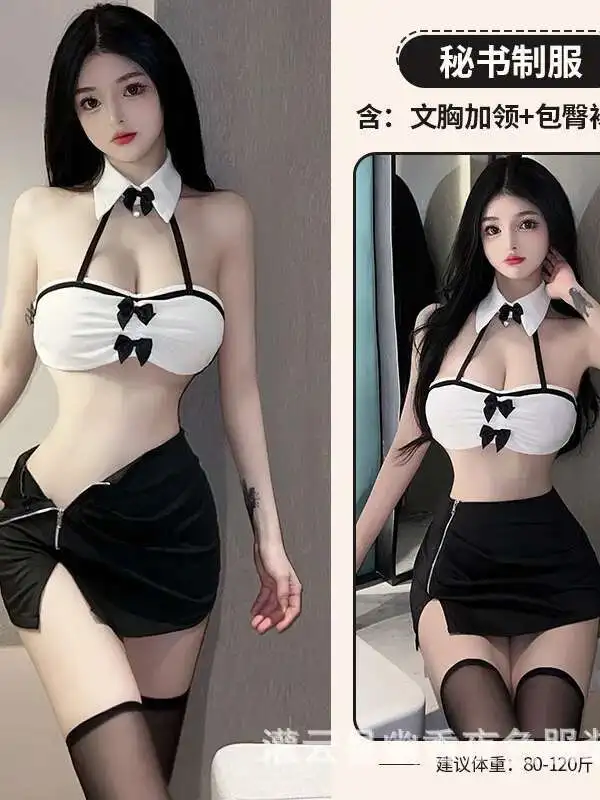 Segretaria sexy, uniforme OL, seducente vestito da performance in discoteca di ruolo, mini abito coreano sexy alla moda elegante 2024 T7AZ