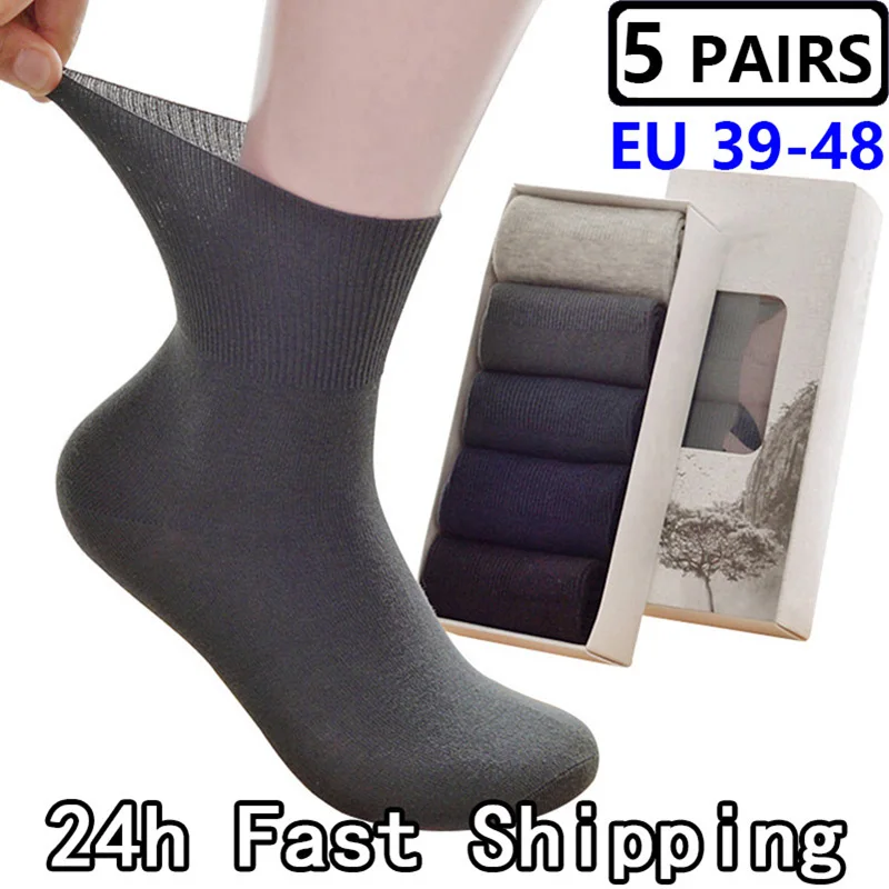 5 Pairs Men Socks Large Plus Big Size48,49,50 Diabetics Patients Casual Business Anti-Odor Men Socks Sox Meias Calcetines Hombre