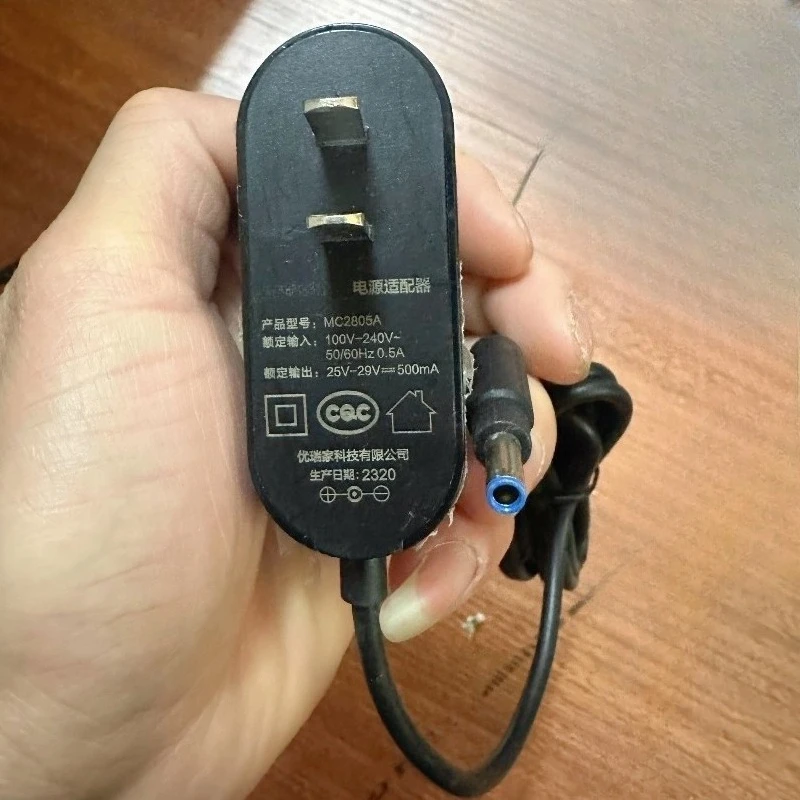 MC2805A Charger For…