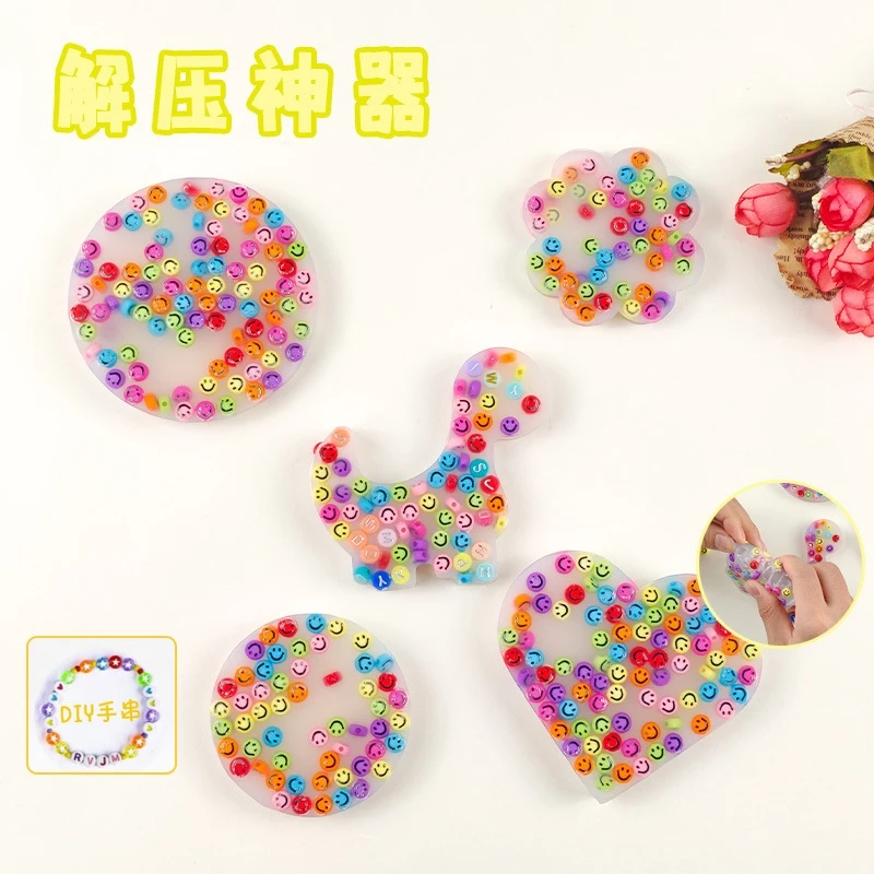 

Сенсорная игрушка-непоседа для снятия стресса, съемные бусины, игрушка для тревожной фокусировки для взрослых и детей, подарки для путешествий, разноцветные расслабляющие ручные игры