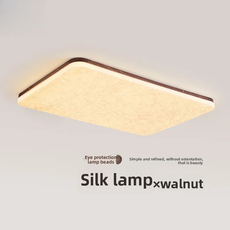 Medieval bedroom light ultra-thin eye protection ceiling light, new Chinese Zen Song Dynasty aesthetic walnut silk room light