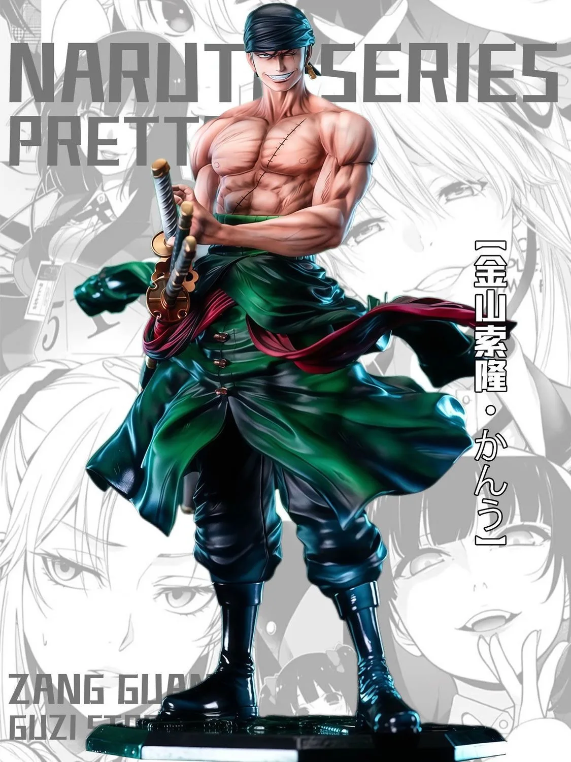 

One Piece Anime Large 28cm Five-Headed Eagle Carrying Knife Domineering Zoro Collectible Statue Model Figure Ornament Gifts