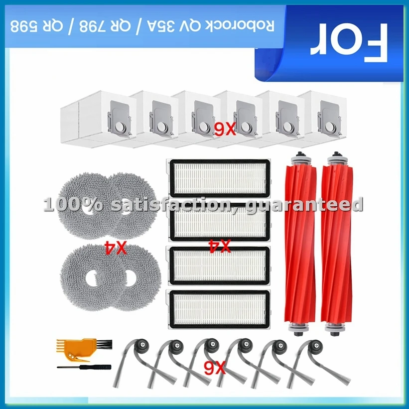 

Запасные части для робота-пылесоса 35A / QR 798 / QR 598: основная щетка, боковая щетка, HEPA-фильтр, мешки для сбора пыли - A09G