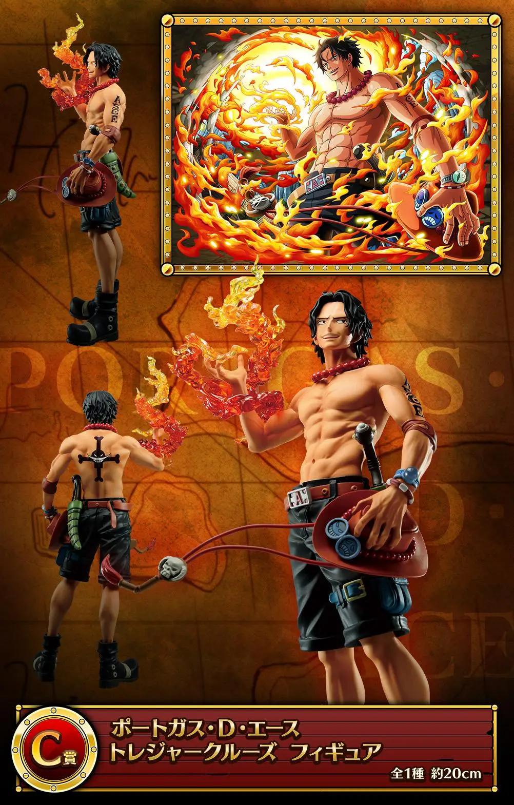 Novo em estoque bandai uma peça uma recompensa tesouro cruzeiro grande festa luffy ace saab sauron animação figura periférica presente