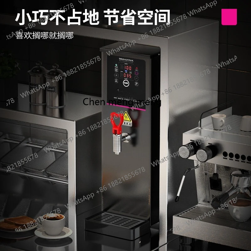 전기 온수기, 완전 자동 상업용 온수기, 즉석 뜨거운 밀크티 가게용 끓는 물 보온 보일러