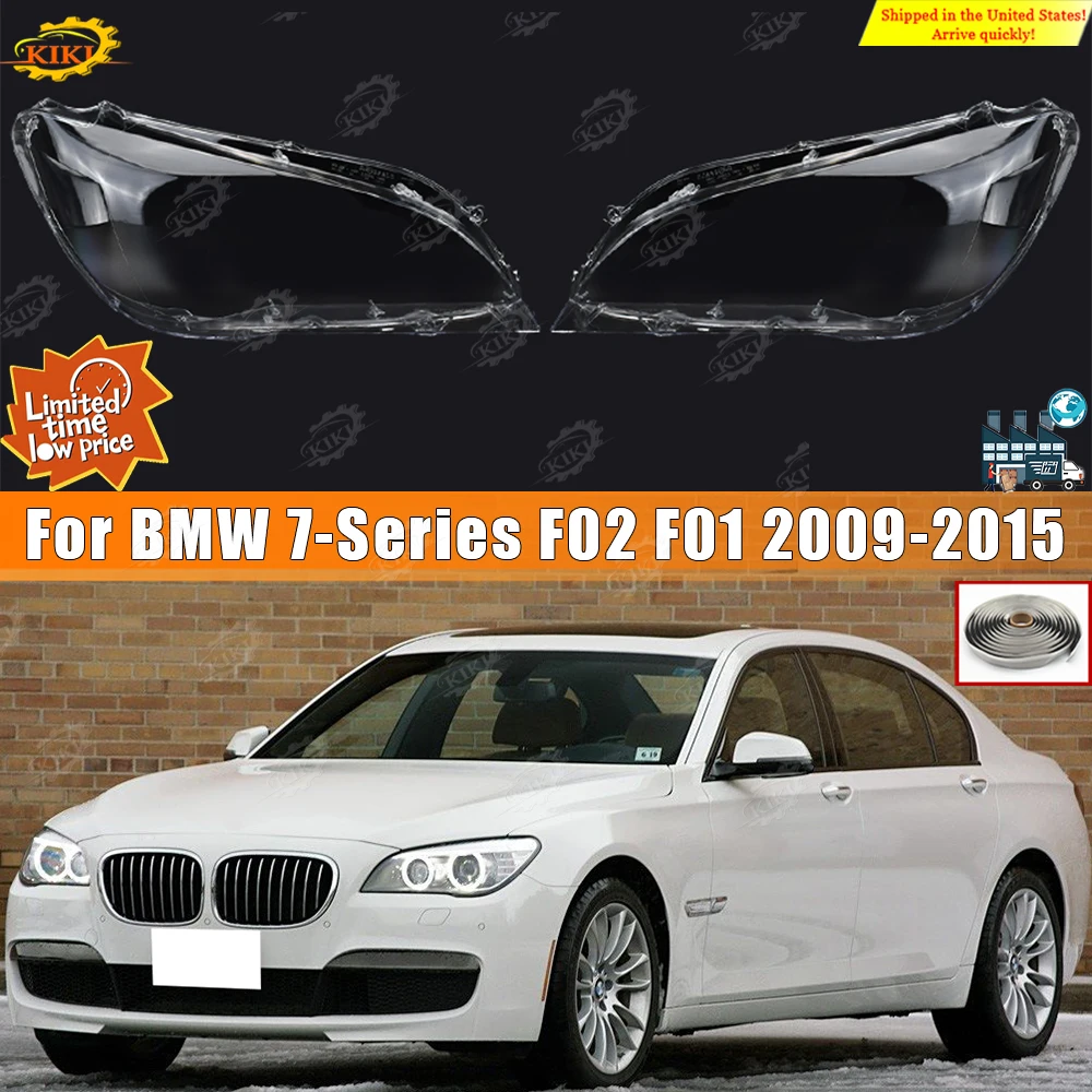 

Корпус фары для BMW 7-й серии F02 F01 2009-2015 с резиновой вставкой, автозапчасти