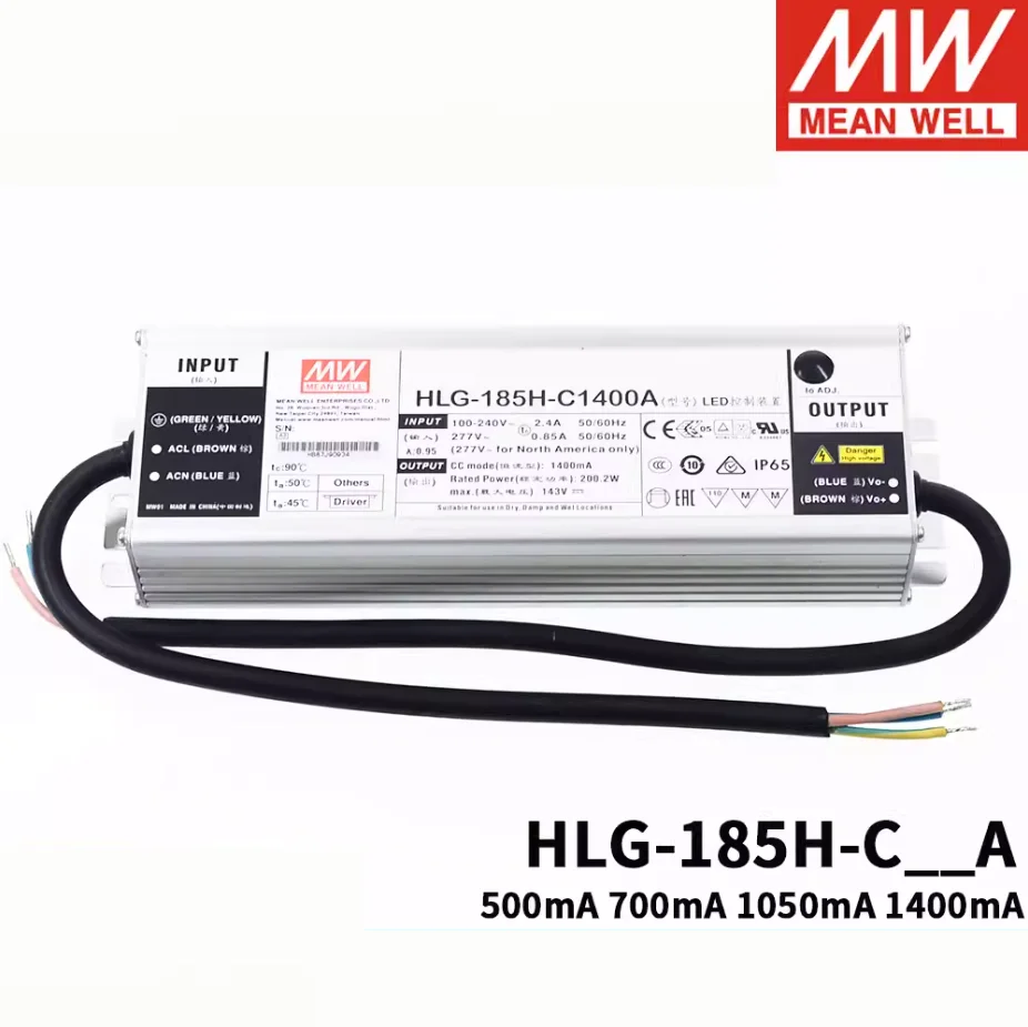 meanwell LED power supply HLG-120H-C HLG-120H-C350A HLG-120H-C500A  HLG-120H-C700A  HLG-120H-C1050A HLG-120H-C1400A 120W