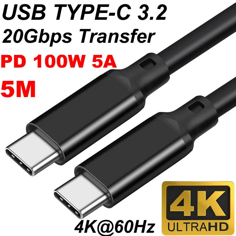 0.2/1/2/3/5M USB3.2 Gen2 Usb3 2 Gen2x2 Cable PD 100W Type USB C To USB C Cable Data Cable 20Gbps Tranfer 4K 60Hz ﻿