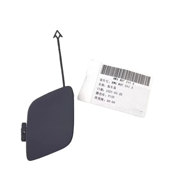 

Новые заглушки/крышки буксировочного крюка переднего и заднего бампера 8W6807441A (8W6 807 241 A) для Audi A5 2017-2023 S5