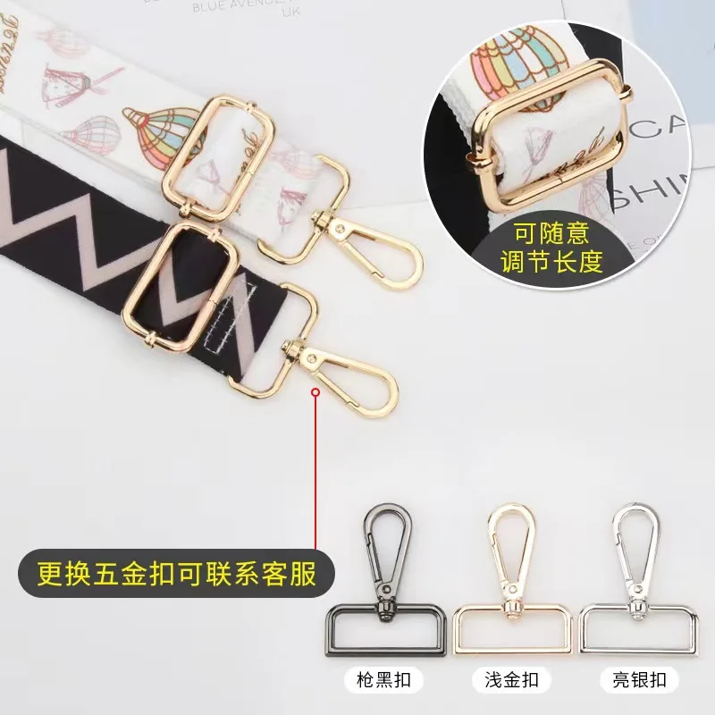 Ethnic Style New Ethnic Wind Box Bag Strap Shoulder Strap Can Be Crossbody Adjustable Accessory Strap Can Replace Cross Border B