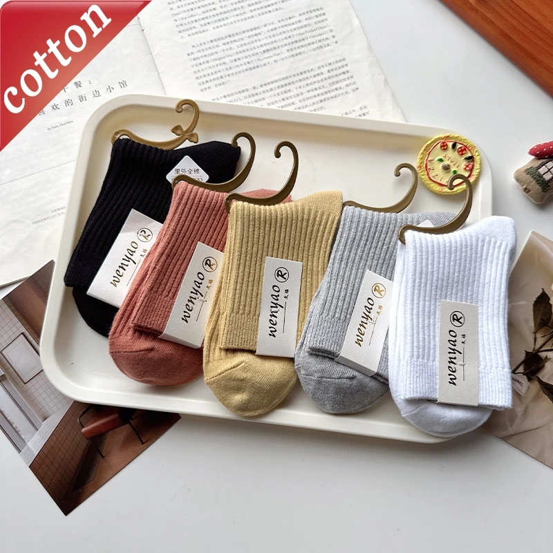 

5 Pairs Ladies' Socks Set Japanese Harajuku Solid Color Simple Versatile Comfort Breathable Soft Cotton Socks For Girl Wholesale