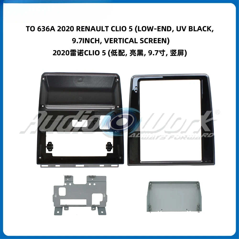 Car Radio Fascia 9.7 inch for 2020 RENAULT CLIO 5 2 Din Stereo Player Install Surround Panel Dash Kit GPS Frame