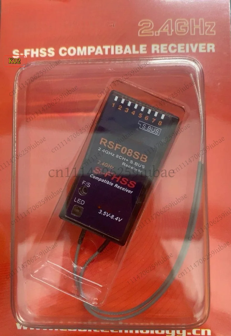 df RSF08SB Compatible 8CH Receiver for Futaba R2008SB S-FHSS S.BUS Output Fits 10J 8J 6K 14SG 18SZ T6J 4PL Delta 8 RC Parts