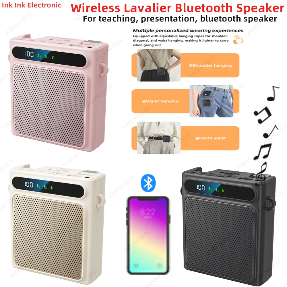 Wireless bluetooth megaphone with clip-on microphone portabl