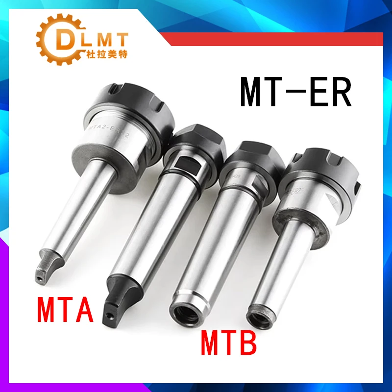 MTA MTB MT2 MT3 MT4 Morse Taper Shank ER ER11 ER16 ER20 ER25 ER32 CNC Machining Center MT ER Tools Holder Lathe Spindle MTB2 3 4