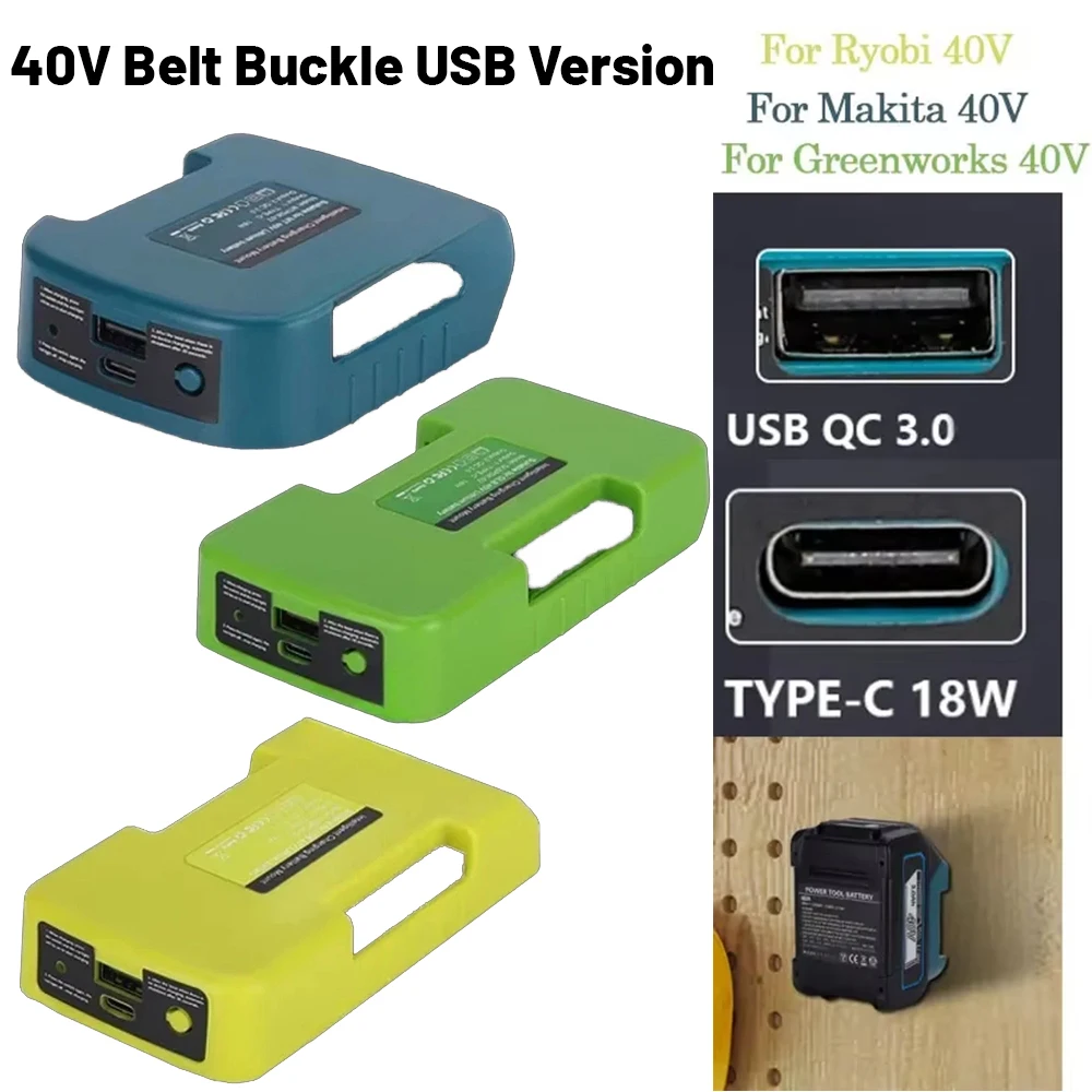 NEW Battery Holder For Makita/Ryobi/Greenworks 40V With USB With Type-C For Makita 40V Battery Charger Adapter Fast Charging