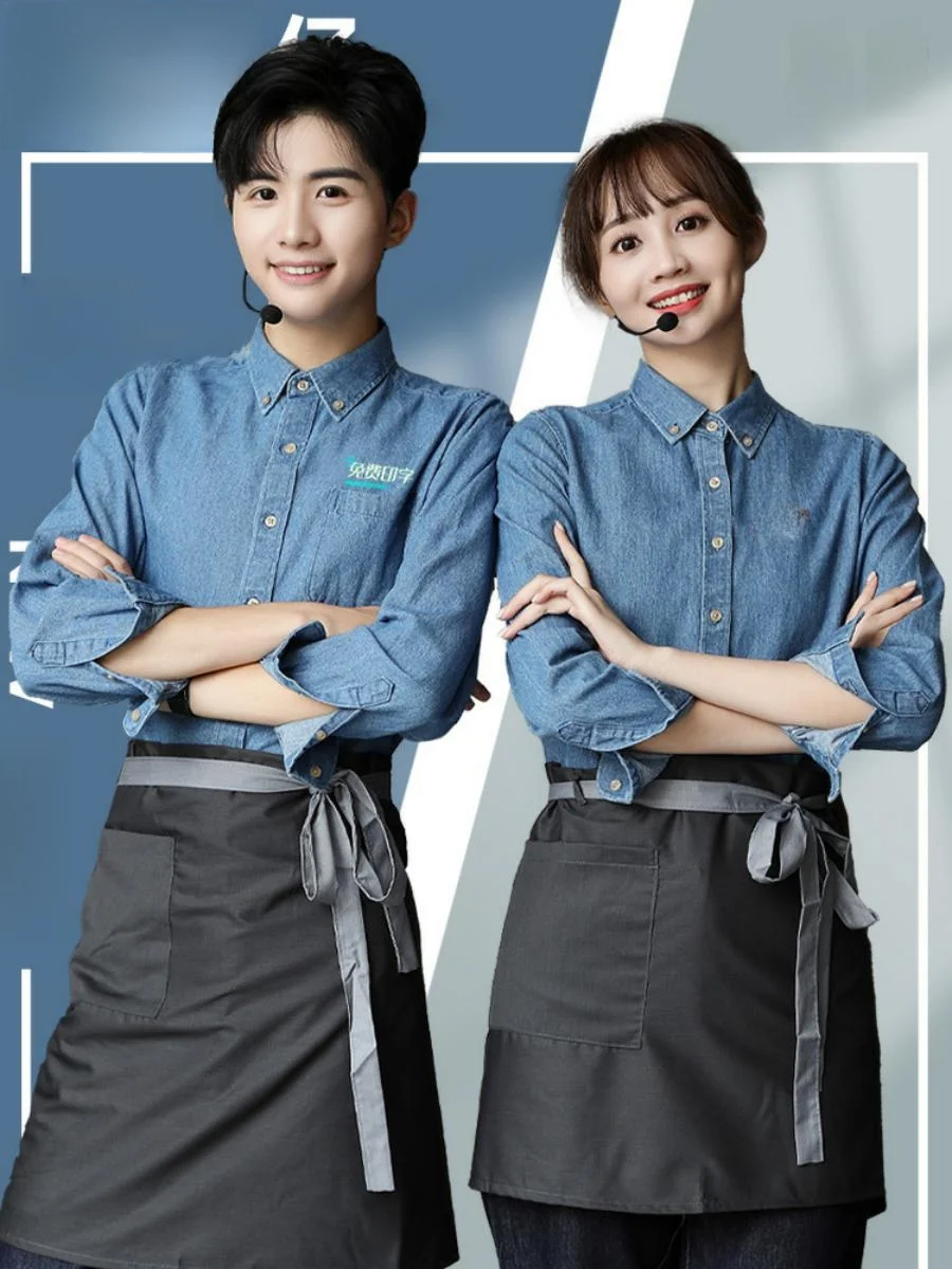 

Джинсовая рубашка с длинным рукавом для поваров, униформа для ресторанов, барбекю и ресторанов с горячими блюдами, повседневная мужская рабочая одежда, школьная форма