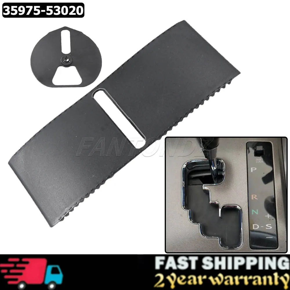 Automatic Gear Shift Slide Dust Cover 35975-53020 For LEXUS IS350 IS250 IS300 2006-2012 ES240 ES250 ES300 2006-2014 3597553020