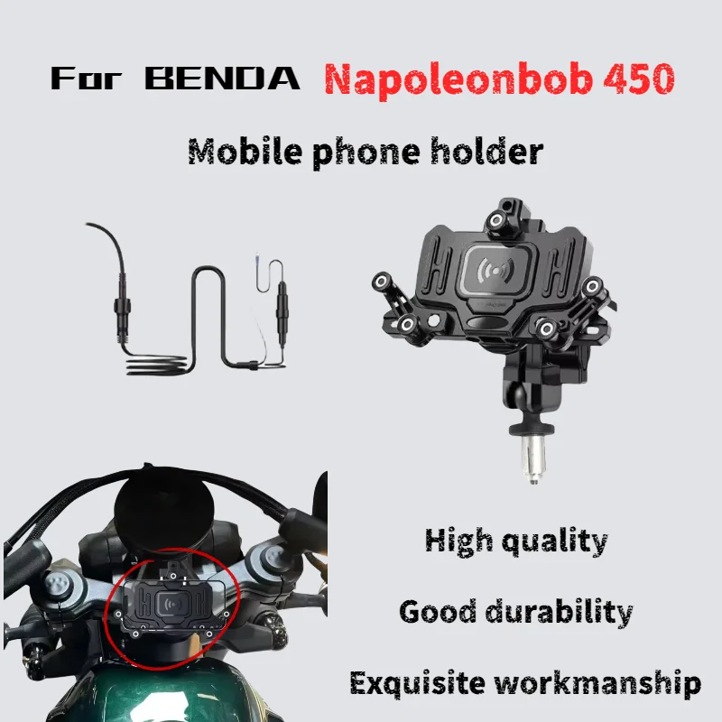 

For Benda Napoleonbob 450 shock-absorbing navigation stand mobile phone holder wireless y charging multifunction