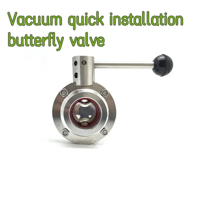 KF16 KF25 KF40 KF50  vacuum quick installation butterfly valve 304 stainless steel corrosion resistant manual valve