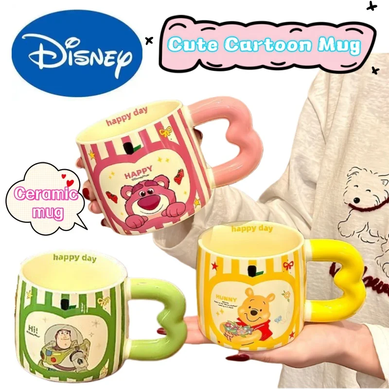 

Новая креативная простая керамическая кружка Disney Buzz Lightyear для мальчиков и девочек, подарок на день рождения, высокоцветная молочная кофейная кружка большой емкости